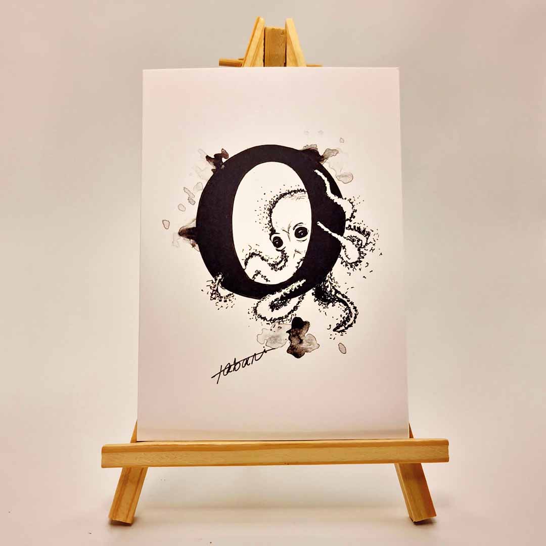 Tangled Letters: 'O'