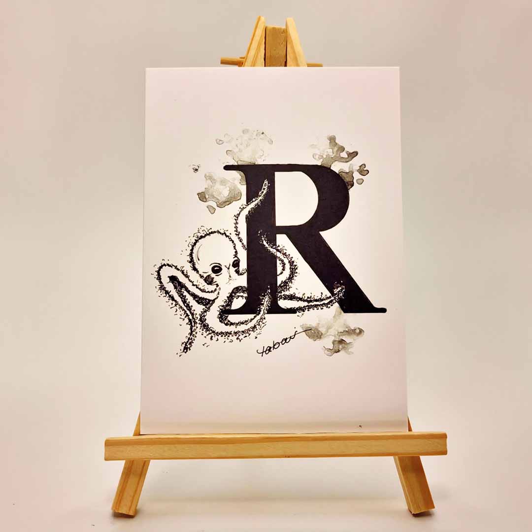 Tangled Letters: 'R'