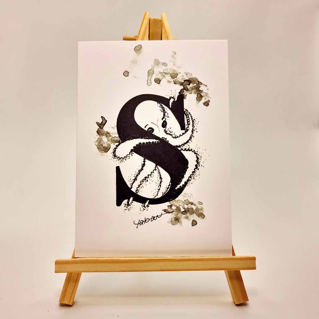 Tangled Letters: 'S'
