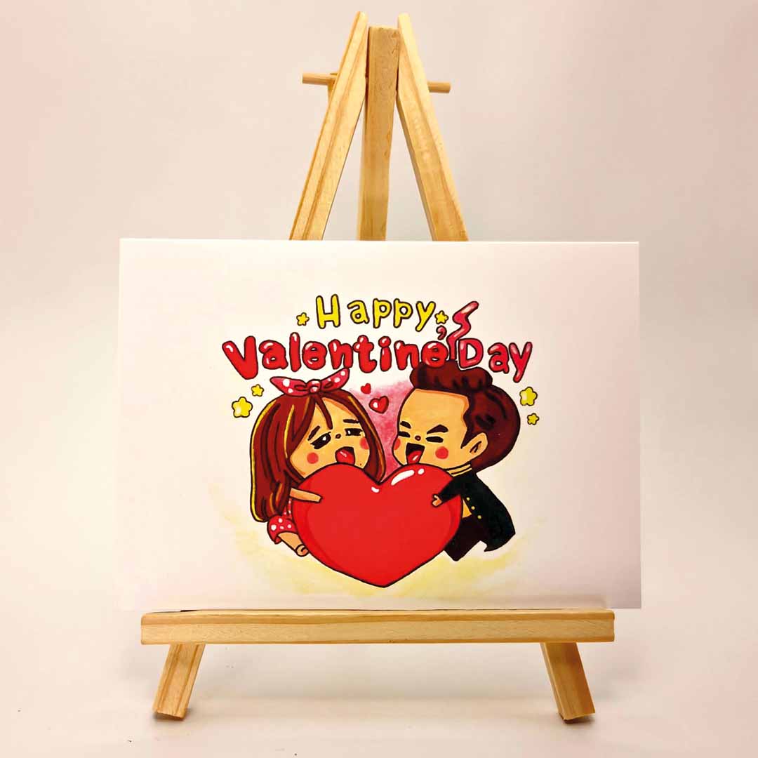 Happy Valentine's Day
