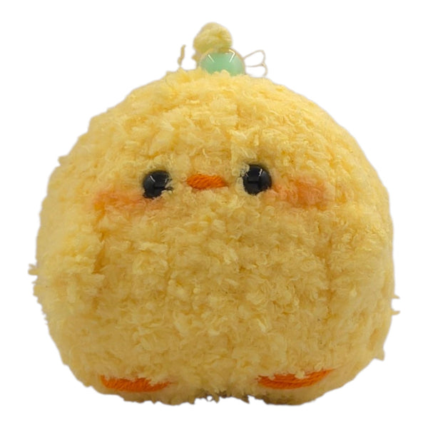 Fluffy Yellow Chick Keychain